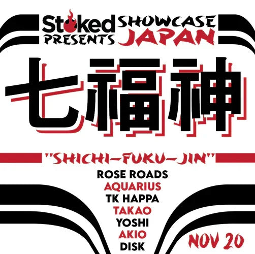 Japan Showcase event poster with bold Japanese kanji, performer names, and November 20 date